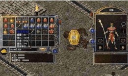 热血传奇宝宝最新爆料,神秘宝宝技能大揭秘！