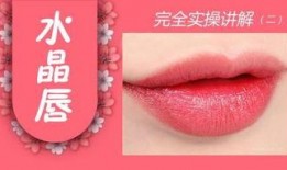 纹绣爆料视频,揭秘纹绣爆料视频背后的真相