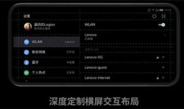 拯救者新款爆料视频,性能与设计双升级，全新爆料视频深度解析