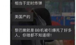 宋喆狱友爆料视频大全下载,揭秘背后惊人内幕