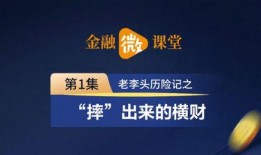 福州头条新闻爆料事件,惊曝重大事件，详情即将揭晓！