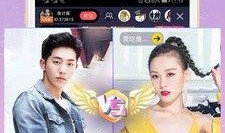 韩涵语音爆料视频播放下载,独家内容首次曝光，下载观看揭秘幕后真相