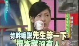 长春灵异事件爆料视频,揭秘神秘视频背后的惊悚真相