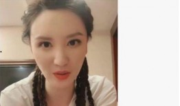 爆料索朗二姐视频,揭秘背后惊人真相