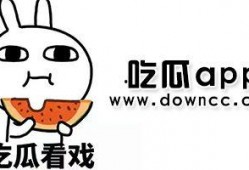 国产网红黑料吃瓜qq群号是什么,国产网红黑料聚集地，QQ群号曝光引热议