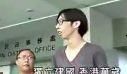 青年敲门爆料视频,揭秘背后惊人真相