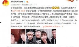 圈内大佬爆料腾讯,大佬爆料腾讯最新动态与战略布局