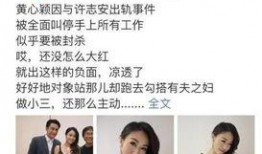 劲爆吃瓜曝光视频大全免费观看,免费观看，揭秘娱乐圈幕后真相