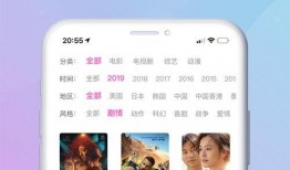 旅游卫视爆料视频下载大全,揭秘热门景点幕后故事