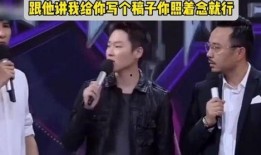 明星出场爆料视频,揭秘明星出场幕后花絮