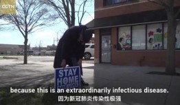 赞皇一中爆料事件视频播放,真相究竟如何？