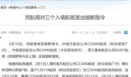 尤溪新闻爆料电话多少了,市民可随时拨打