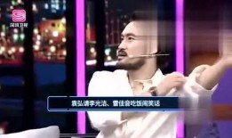 小赵娱乐爆料事件视频