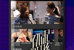 旅游卫视爆料视频下载大全,揭秘热门景点幕后故事