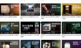 赛雷爆料回形针视频,揭秘赛雷爆料与回形针视频背后的故事