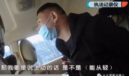 宋喆狱友爆料视频大全下载,揭秘背后惊人内幕