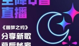 新闻大爆料音乐叫什么,揭秘热门歌曲新闻大爆料音乐背后的故事