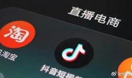 抖音吴楚涵爆料视频,揭秘娱乐圈幕后真相