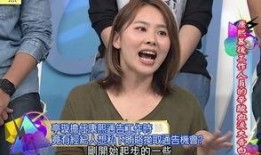 直播爆料娱乐圈真吗,真相与传闻的交织