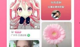 涡轮模拟器最新爆料软件,揭秘未来游戏体验的无限可能