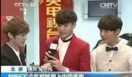 娱乐圈提前爆料,明星恋情曝光，幕后真相令人震惊！