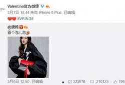 秦世纪最近的爆料新闻,最新爆料事件深度解析