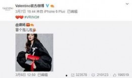 秦世纪最近的爆料新闻,最新爆料事件深度解析