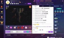 觅路直播爆料视频,揭秘觅路直播爆料视频背后的精彩瞬间