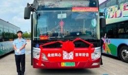 葫芦岛公交车爆料新闻报道