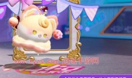 蛋仔派对最最最新皮肤爆料,潮流元素齐聚，视觉盛宴即将开启！