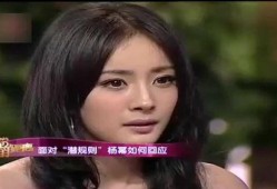 安静娱乐圈爆料,安静爆料背后的惊人真相