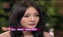 安静娱乐圈爆料,安静爆料背后的惊人真相