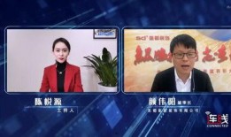 皇明采访节目爆料视频在线观看,揭秘幕后真相