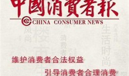 柳州最新爆料新闻报道事件,惊曝重大事件引发社会关注