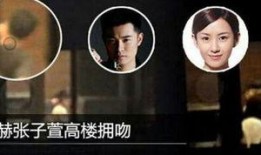 安静娱乐圈爆料,安静爆料背后的惊人真相