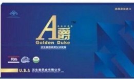 爆料新闻多少钱,揭秘巨额资金背后的惊人内幕