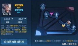 散兵爆料技能特效视频,特效震撼，视觉盛宴来袭！