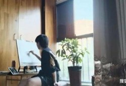 无形画室爆料视频在线观看,独家爆料视频带你领略艺术魅力