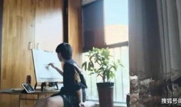 无形画室爆料视频在线观看,独家爆料视频带你领略艺术魅力