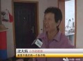 深圳小李爆料新闻事件,揭秘新闻事件背后真相