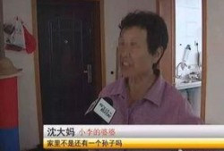 深圳小李爆料新闻事件,揭秘新闻事件背后真相