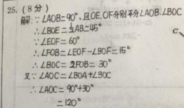 马老师爆料韦神视频全集,韦神视频全集幕后真相大揭秘