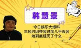 今天娱乐爆料了吗,热点事件盘点，揭秘娱乐圈最新动态
