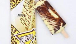 八个网红和文三爷吃瓜,文三爷领衔，一场吃瓜盛宴即将开启！