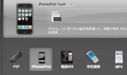 苹果免费观看完整版在线播放,尽享完整版在线播放新体验