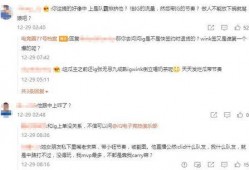 宁王被踢爆料了吗视频,揭秘电竞圈风云变幻