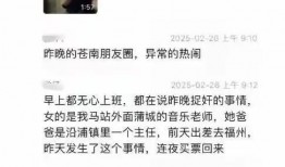 贪狼先生爆料视频,视频内容深度解析