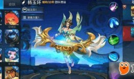 王者荣耀最新爆料皮肤计划,揭秘最新爆料皮肤计划，精彩纷呈等你来赏