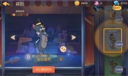 猫和老鼠地图爆料视频大全,猫和老鼠地图爆料视频大全深度解析