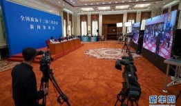 高清晰新闻发布会爆料,独家爆料直击现场！”